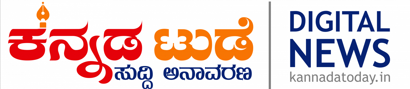 Kannada Today Kannada Today